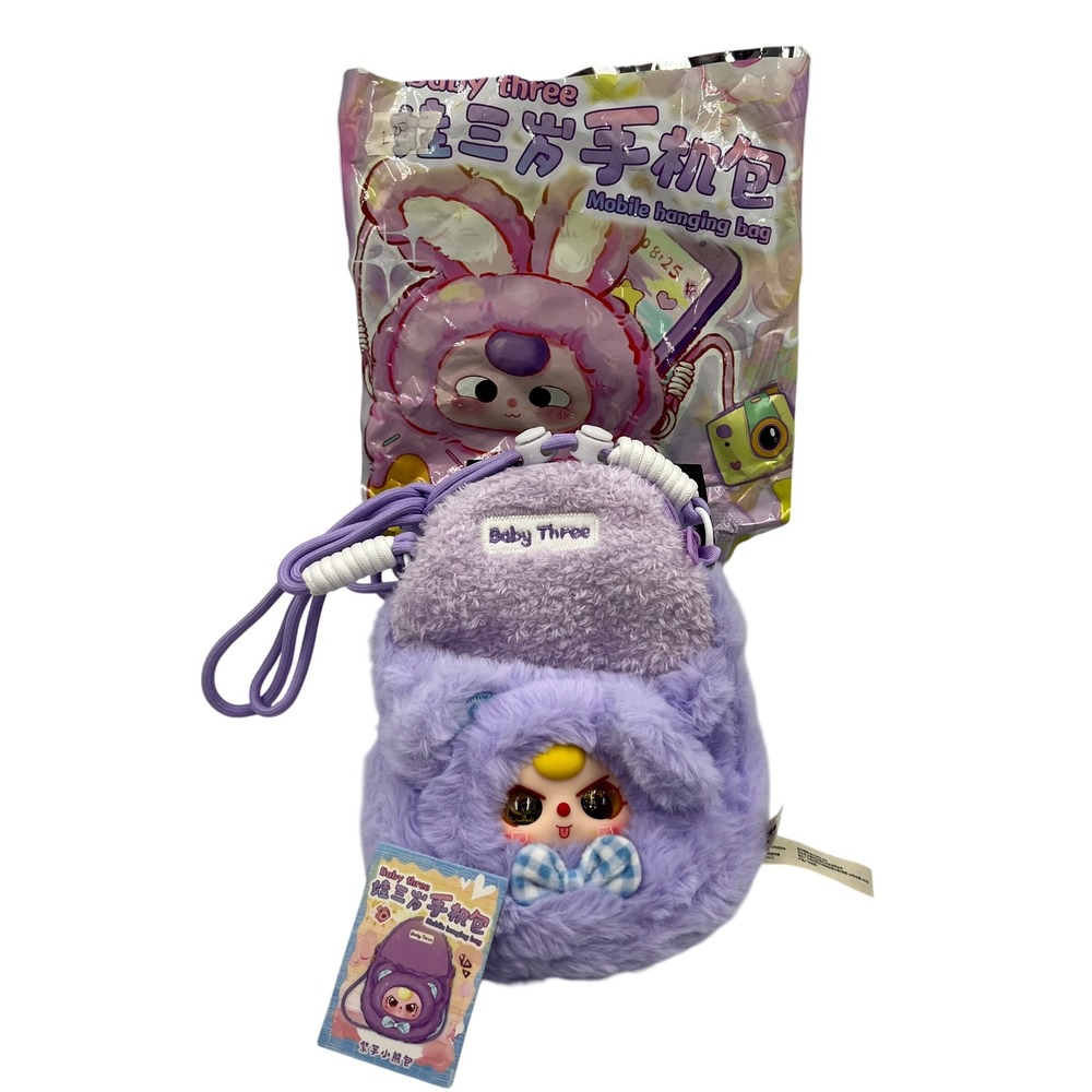 Baby Three Mobile Hanging Bag Lavender Purple Plush Crossbody Backpack Confirmed